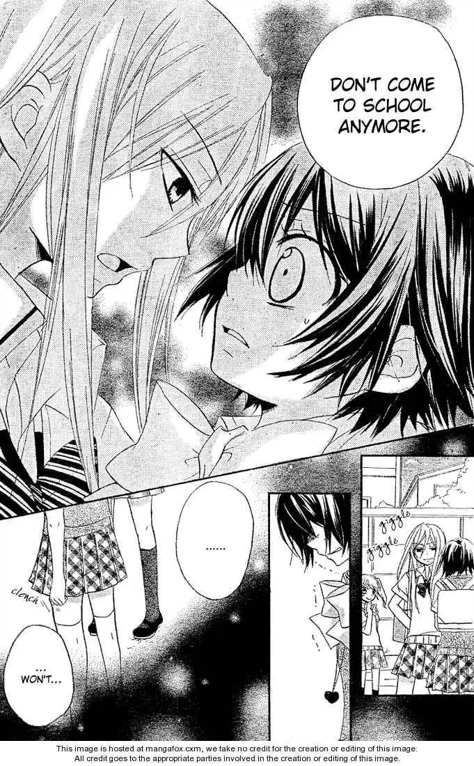 Boyfriend (YAMADA Daisy) Chapter 5 7